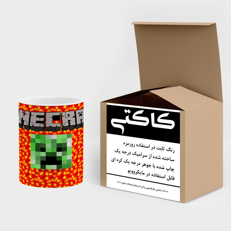 فاکس شاپ ماگ کاکتی طرح ماینکرافت minecraft مدل mgh41208