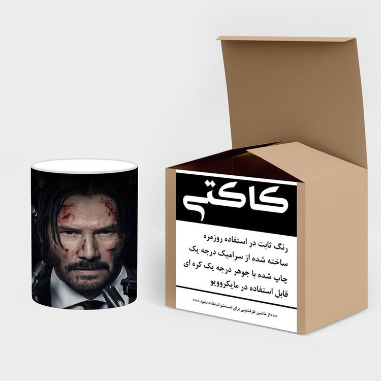 فاکس شاپ ماگ حرارتی کاکتی طرح جان ویک john wick 4 مدل mgh26451