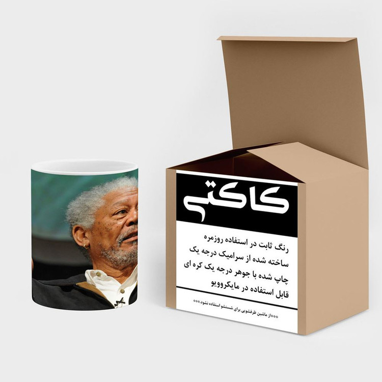 فاکس شاپ ماگ کاکتی طرح مورگان فریمن Morgan Freeman مدل mgh26982