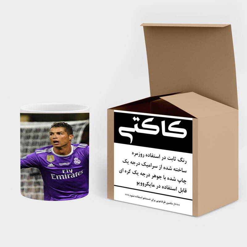 فاکس شاپ ماگ کاکتی طرح Ronaldo رونالدو مدل mgh42982