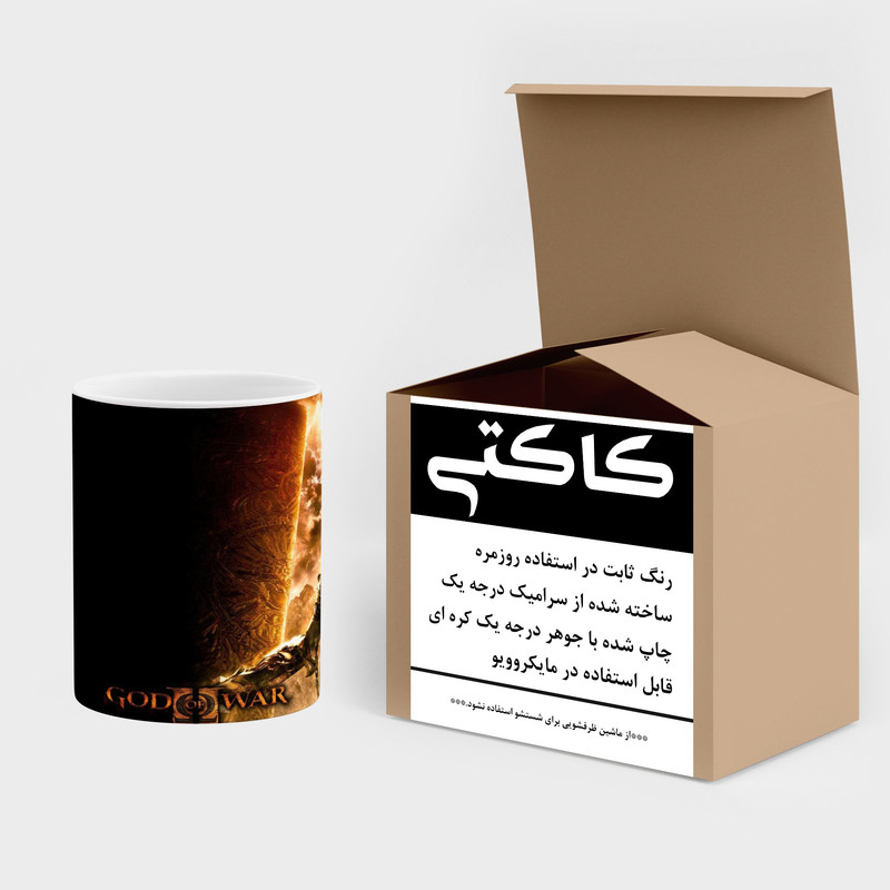 فاکس شاپ ماگ کاکتی طرح گاد آف وار God Of War مدل mgh40767