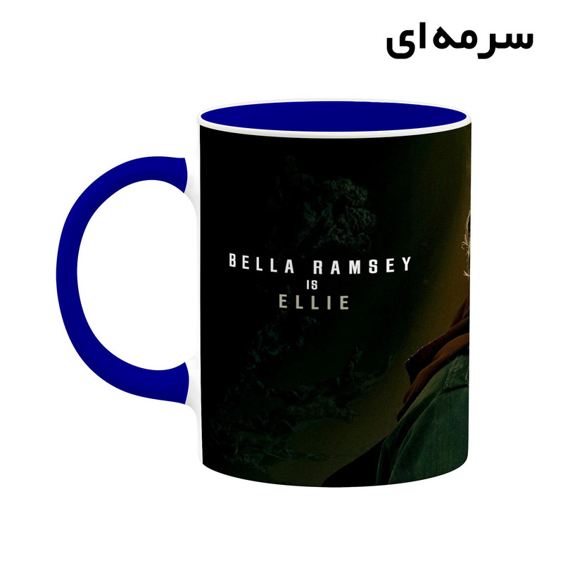 فاکس شاپ ماگ کاکتی طرح سریال The Last Of Us مدل mgh41870