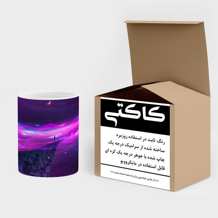 فاکس شاپ ماگ کاکتی مدل فانتزی کد mgh17303