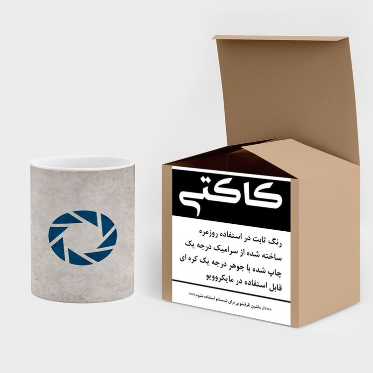 فاکس شاپ ماگ کاکتی مدل بازی پورتال Portal 2 کد mgh29944