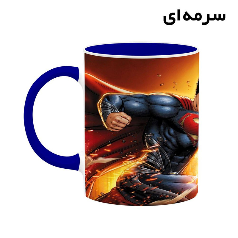 فاکس شاپ ماگ کاکتی مدل سوپرمن Superman کد mgh39986