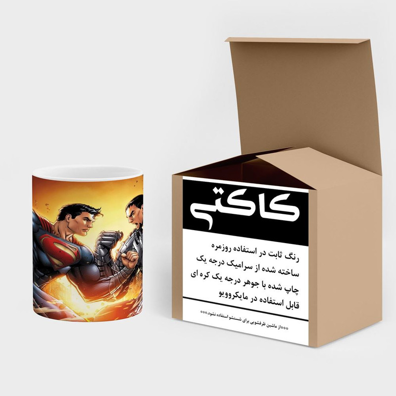 فاکس شاپ ماگ کاکتی مدل سوپرمن Superman کد mgh39986