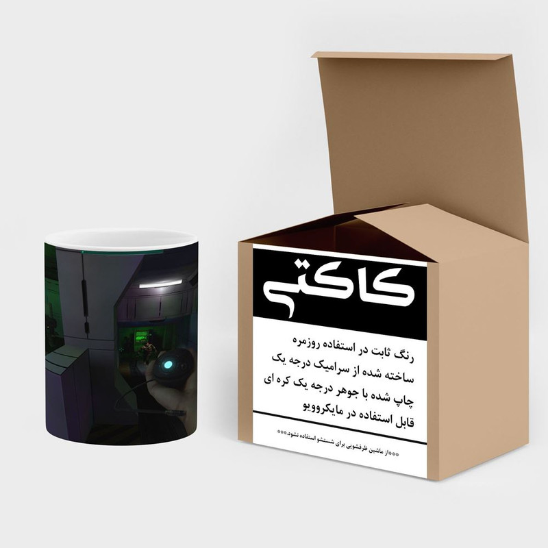 فاکس شاپ ماگ کاکتی مدل بازی System Shock 2 کد mgh30696