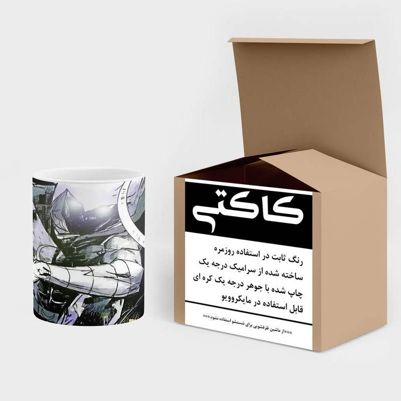 فاکس شاپ ماگ کاکتی مدل Moon Knight کد mgh39590
