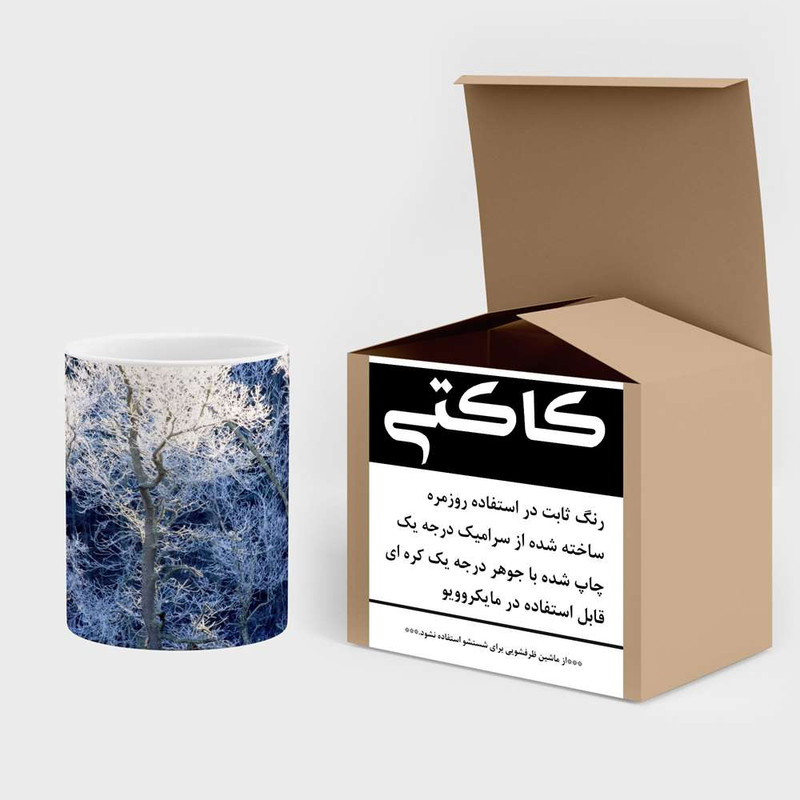 فاکس شاپ ماگ کاکتی مدل درخت کد mgh15472