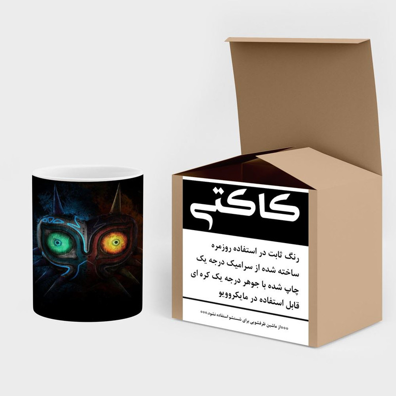 فاکس شاپ ماگ کاکتی مدل بازی زلدا The Legend Of Zelda کد mgh30915