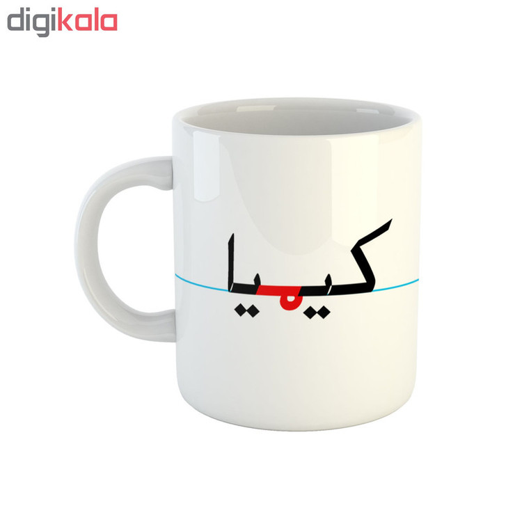 فاکس شاپ ماگ طرح کیمیا مدل دبستان