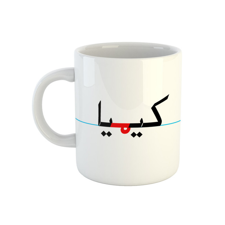 فاکس شاپ ماگ طرح کیمیا مدل دبستان