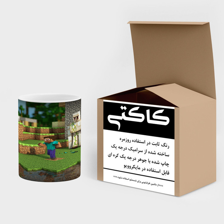 فاکس شاپ ماگ کاکتی طرح ماینکرافت minecraft مدل mgh41063