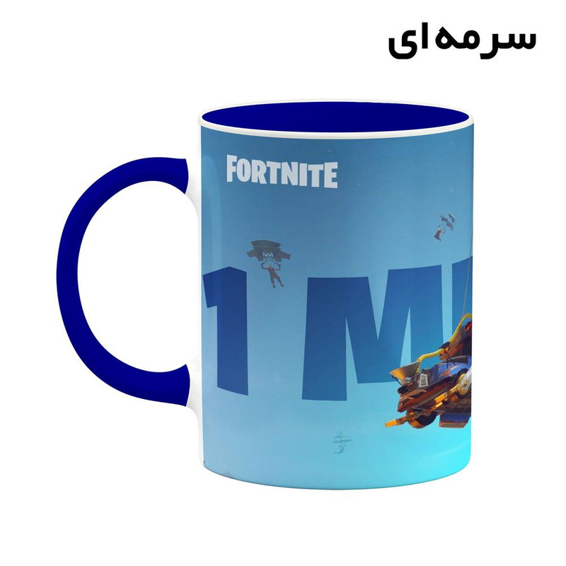 فاکس شاپ ماگ کاکتی مدل بازی فورتنایت Fortnite Battle Royale کد mgh28498
