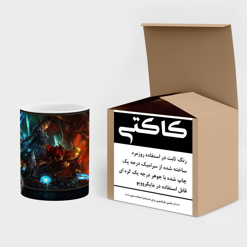 فاکس شاپ ماگ کاکتی مدل بازی وارکرفت World Of Warcraft کد mgh31381