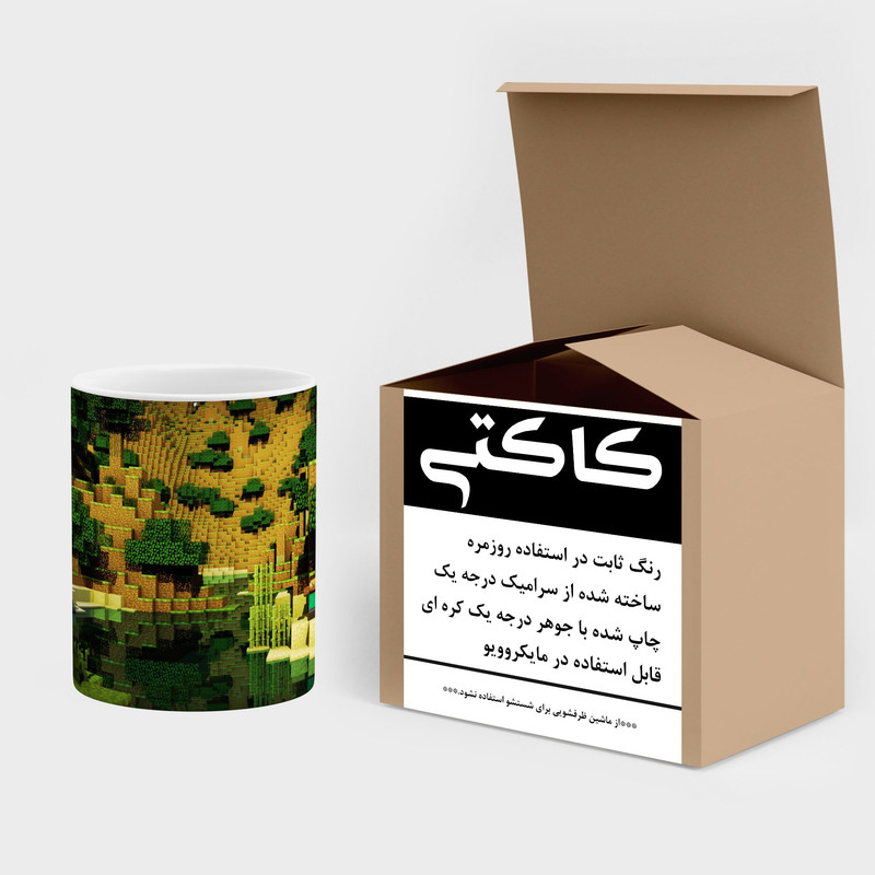 فاکس شاپ ماگ کاکتی طرح ماینکرافت minecraft مدل mgh41379