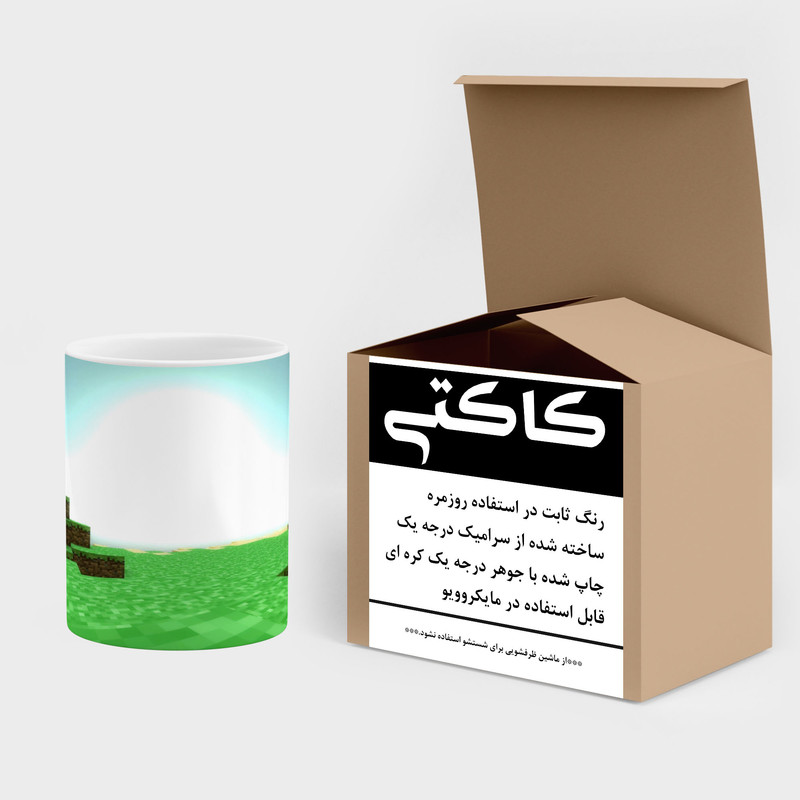 فاکس شاپ ماگ کاکتی طرح ماینکرافت minecraft مدل mgh41416