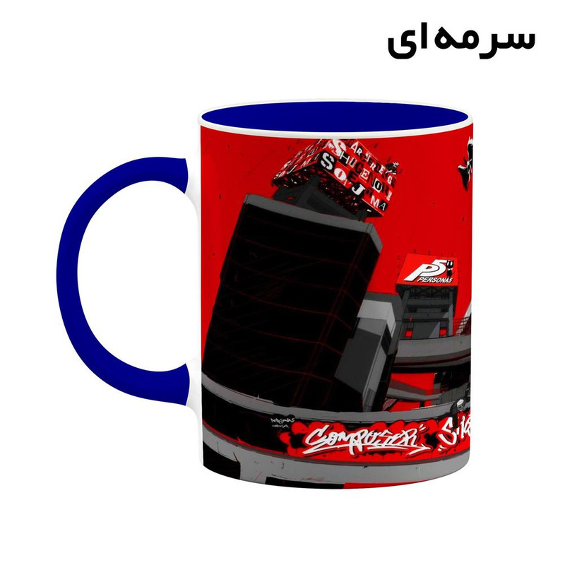 فاکس شاپ ماگ کاکتی مدل بازی پرسونا Persona 5 کد mgh29805