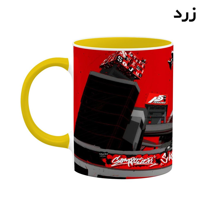فاکس شاپ ماگ کاکتی مدل بازی پرسونا Persona 5 کد mgh29805