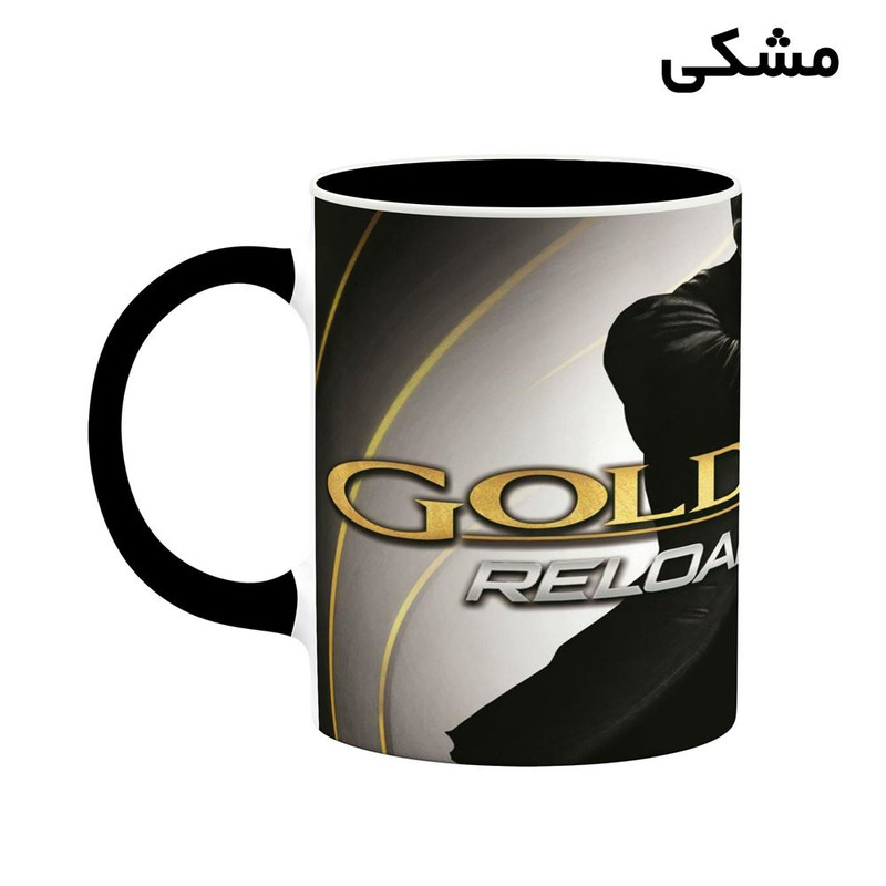 فاکس شاپ ماگ کاکتی مدل بازی گلدن آی GoldenEye 007 کد mgh28714