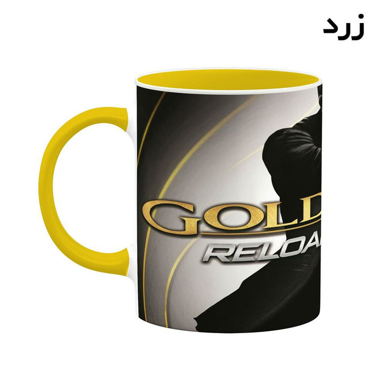 فاکس شاپ ماگ کاکتی مدل بازی گلدن آی GoldenEye 007 کد mgh28714