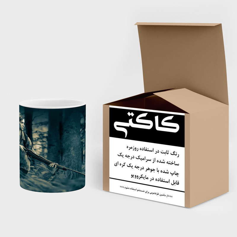فاکس شاپ ماگ کاکتی طرح سریال The Last Of Us مدل mgh42254