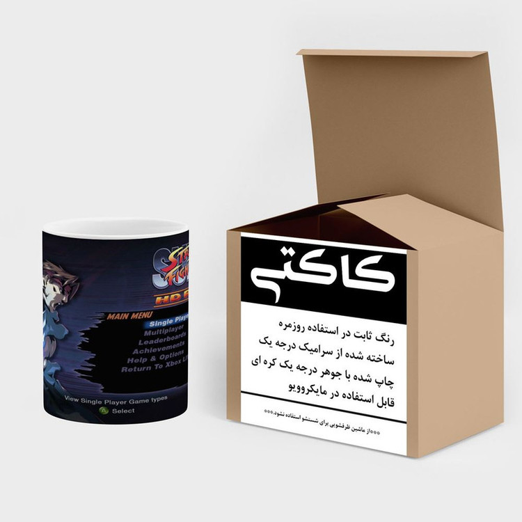 فاکس شاپ ماگ کاکتی مدل بازی مبارز خیابانی Street Fighter II کد mgh30433