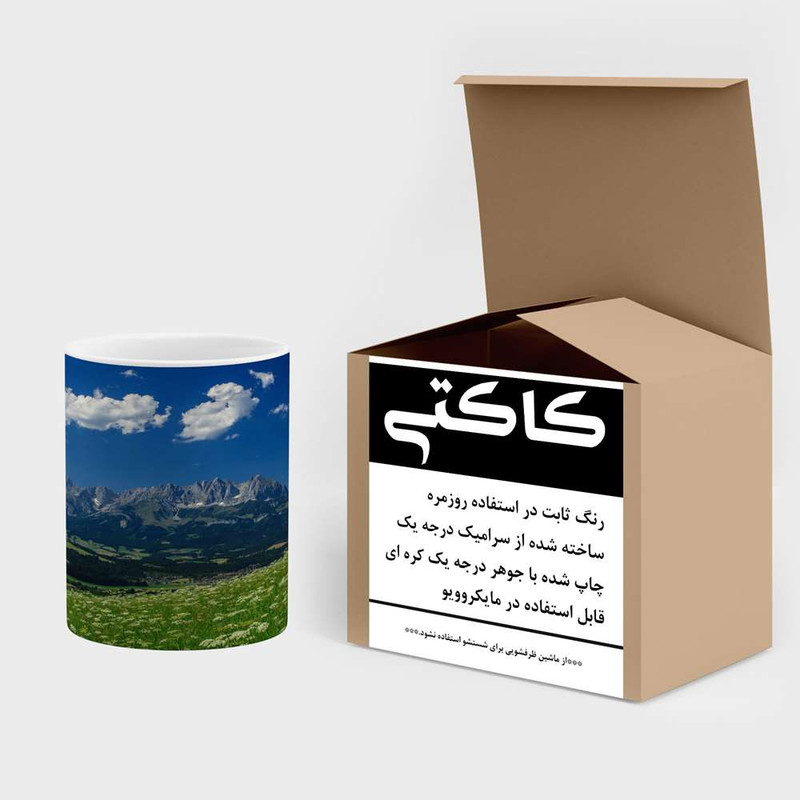 فاکس شاپ ماگ کاکتی مدل منظره کد mgh15619