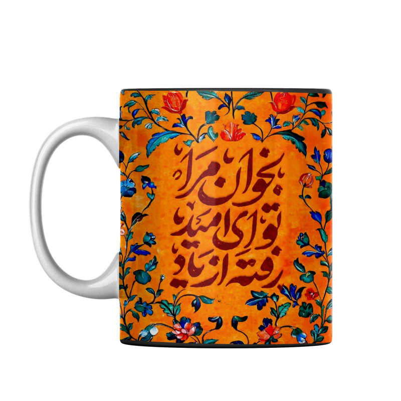 فاکس شاپ ماگ مدل دل نوشته کد S46