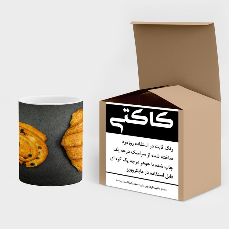 فاکس شاپ ماگ کاکتی مدل شیرینی کد mgh17298