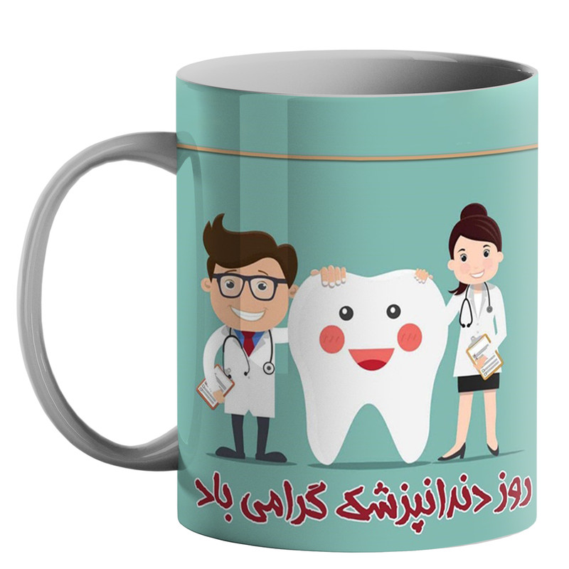 فاکس شاپ ماگ طرح روز دندانپزشک کد 190