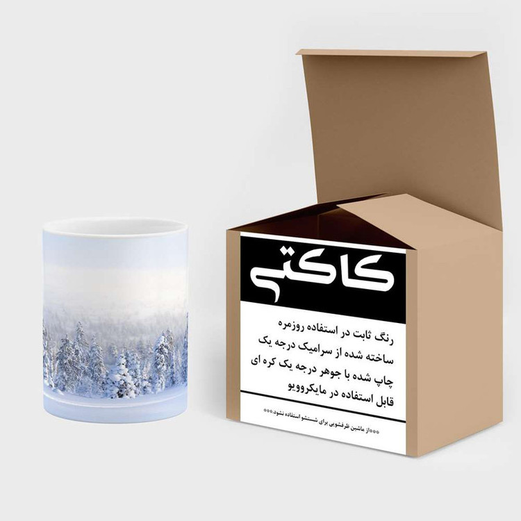 فاکس شاپ ماگ کاکتی مدل منظره برفی کد mgh14997
