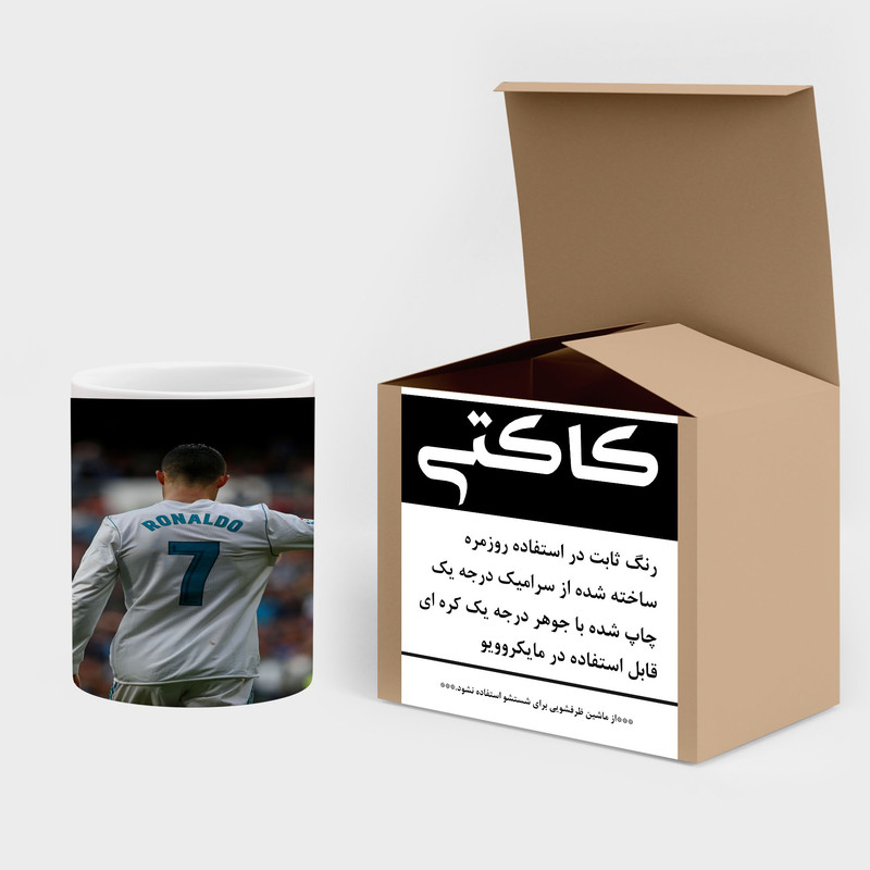 فاکس شاپ ماگ کاکتی طرح Ronaldo رونالدو مدل mgh43164