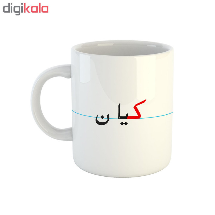 فاکس شاپ ماگ طرح کیان مدل دبستان