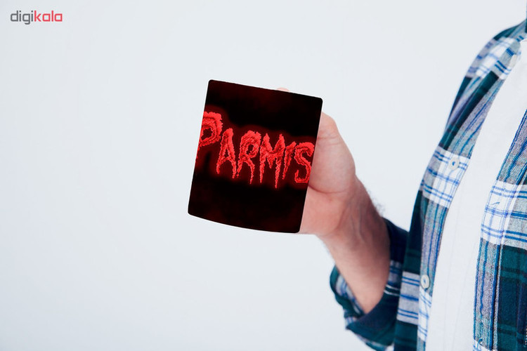 فاکس شاپ ماگ حرارتی طرح پارمیس مدل vmp