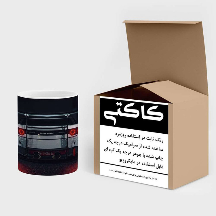 فاکس شاپ ماگ کاکتی مدل ماشین کد mgh16916