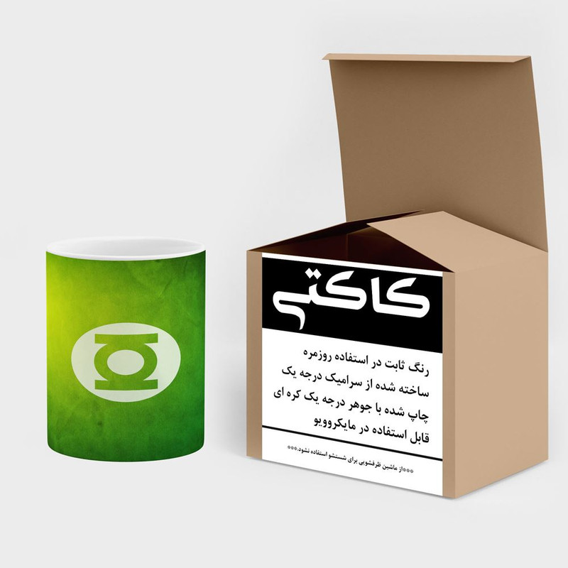فاکس شاپ ماگ کاکتی مدل گرین لنترن Green Lantern کد mgh38800