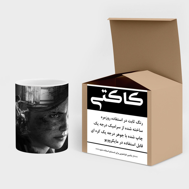 فاکس شاپ ماگ کاکتی طرح سریال The Last Of Us مدل mgh41852