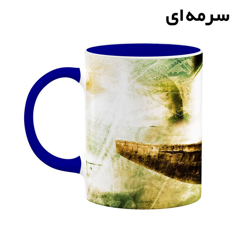 فاکس شاپ ماگ کاکتی مدل بازی آنچارتد Uncharted کد mgh31262