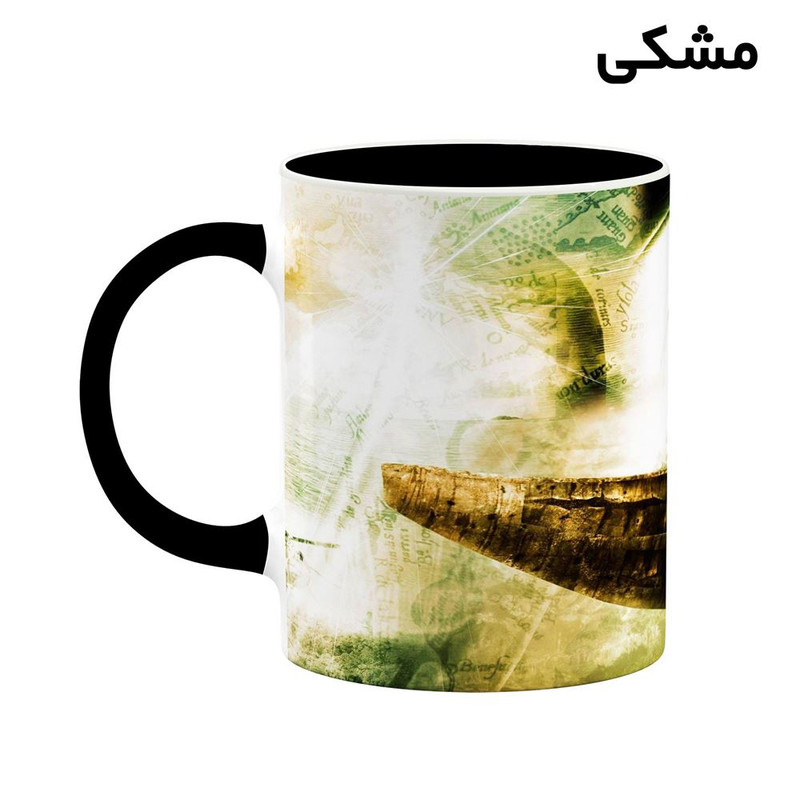 فاکس شاپ ماگ کاکتی مدل بازی آنچارتد Uncharted کد mgh31262