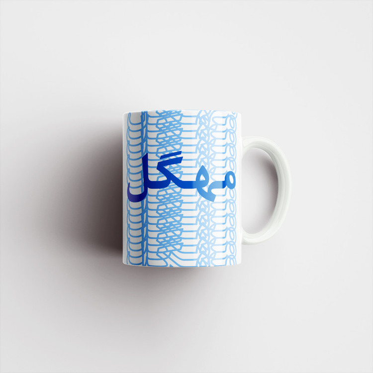 فاکس شاپ ماگ مدل تلاقی طرح اسم مهگل