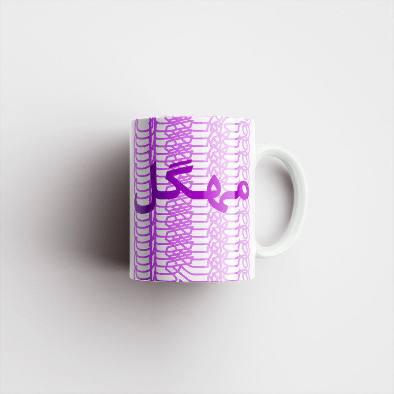 فاکس شاپ ماگ مدل تلاقی طرح اسم مهگل