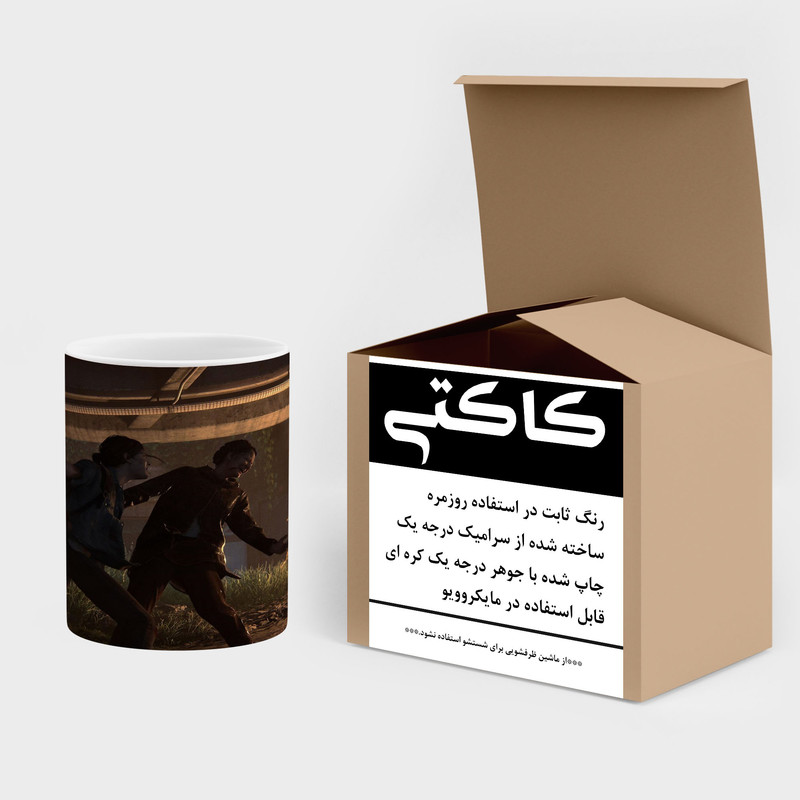 فاکس شاپ ماگ کاکتی طرح سریال The Last Of Us مدل mgh42060