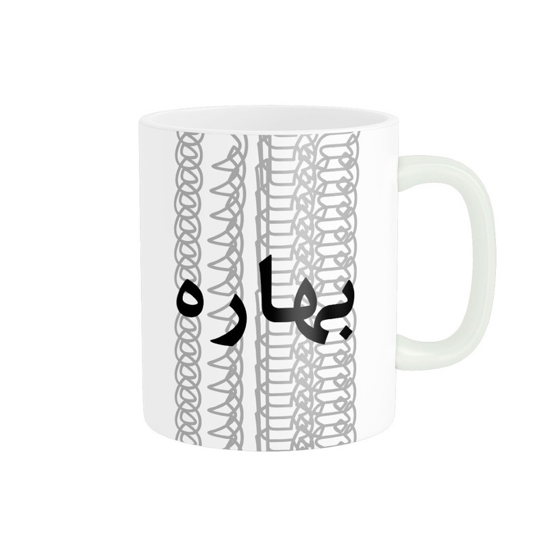 فاکس شاپ ماگ مدل تلاقی طرح اسم بهاره
