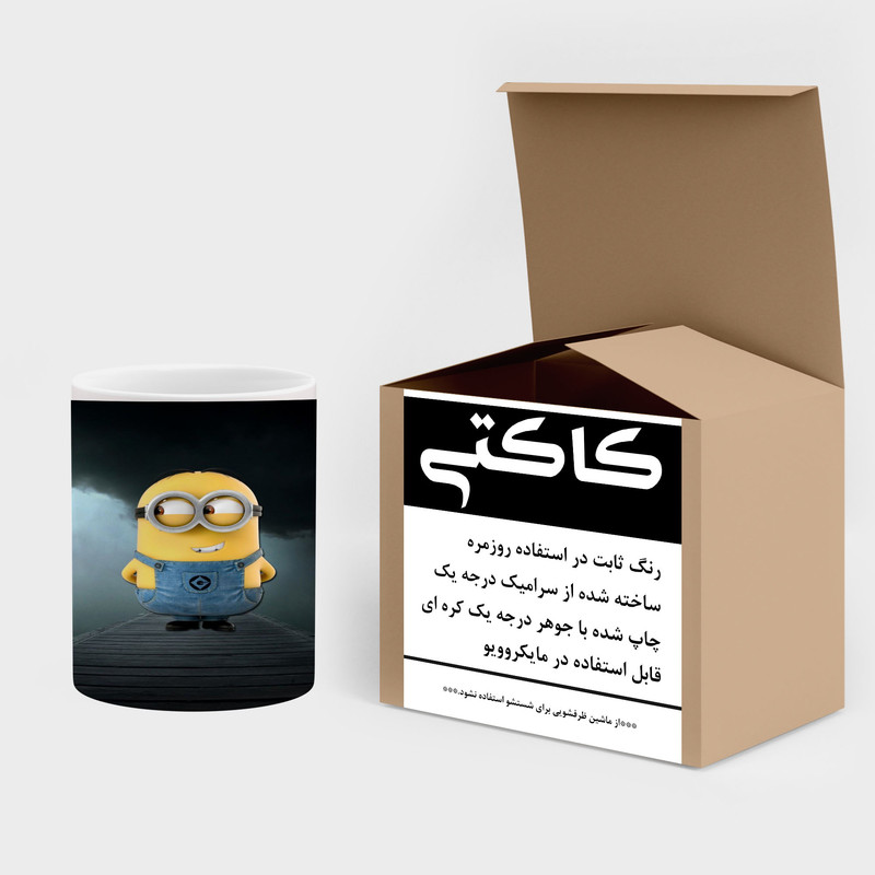 فاکس شاپ ماگ کاکتی طرح minion مینیون مدل mgh42738