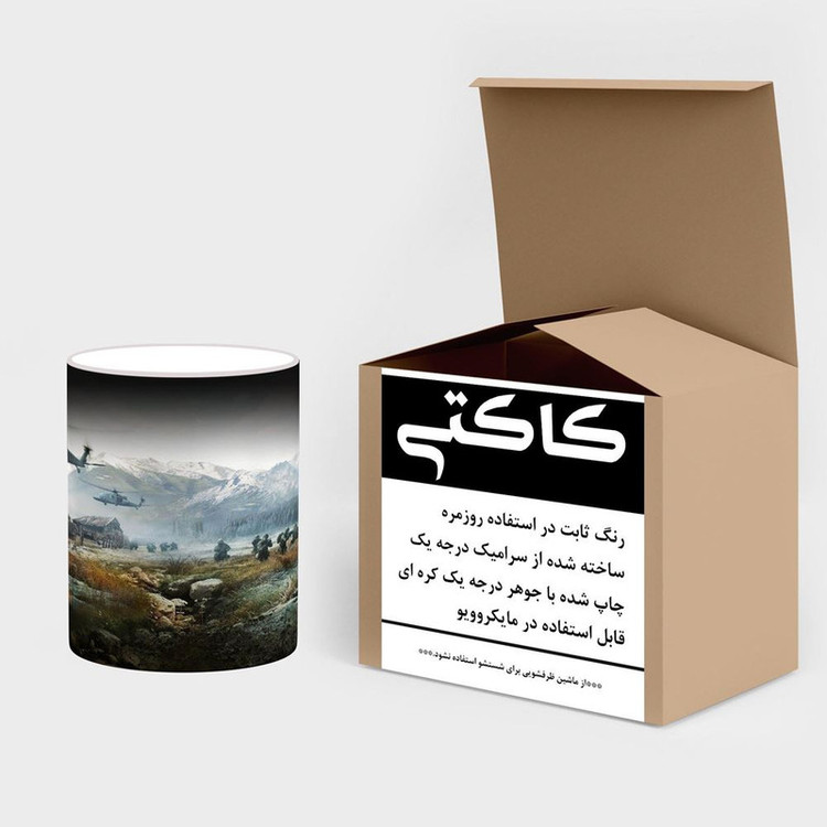 فاکس شاپ ماگ حرارتی کاکتی مدل بازی بتلفیلد Battlefield کد mgh27629