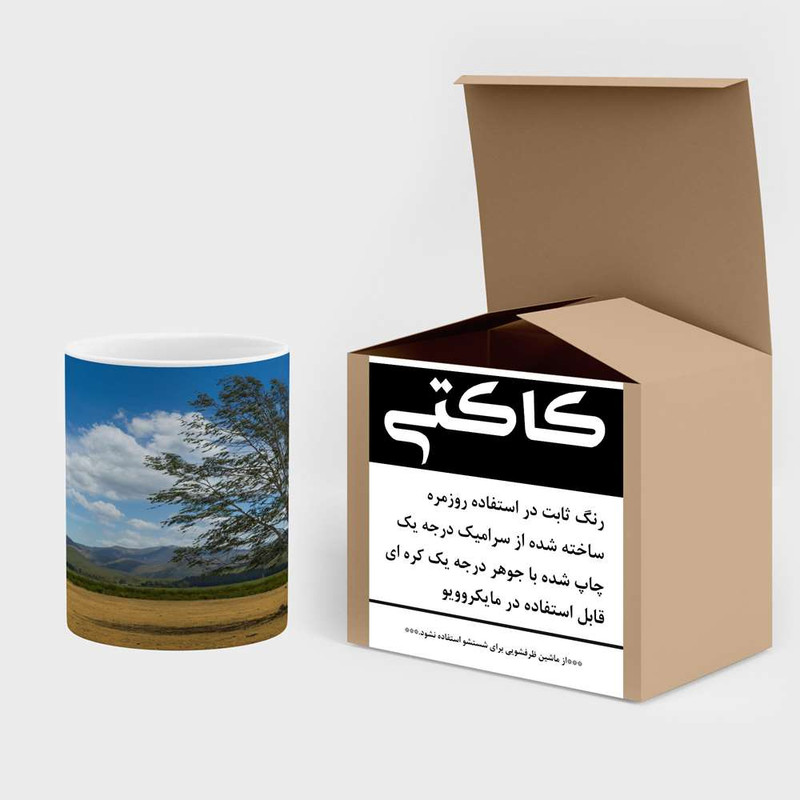 فاکس شاپ ماگ کاکتی مدل منظره کد mgh15239