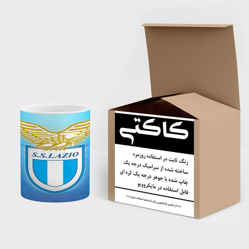 فاکس شاپ ماگ کاکتی مدل تیم Lazio کد mgh19799