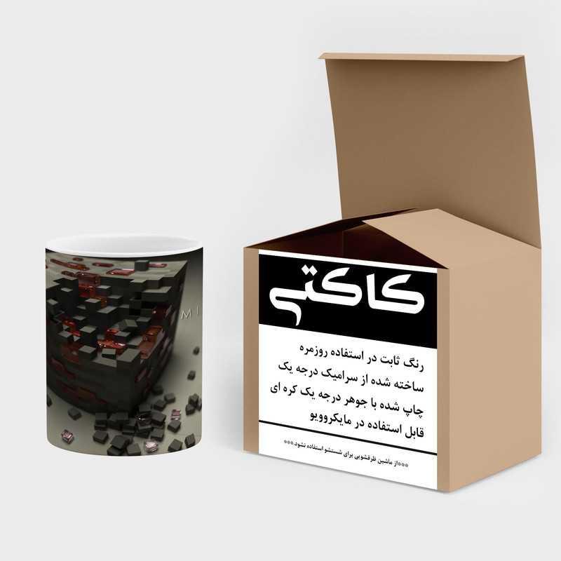فاکس شاپ ماگ کاکتی طرح ماینکرافت minecraft مدل mgh41606
