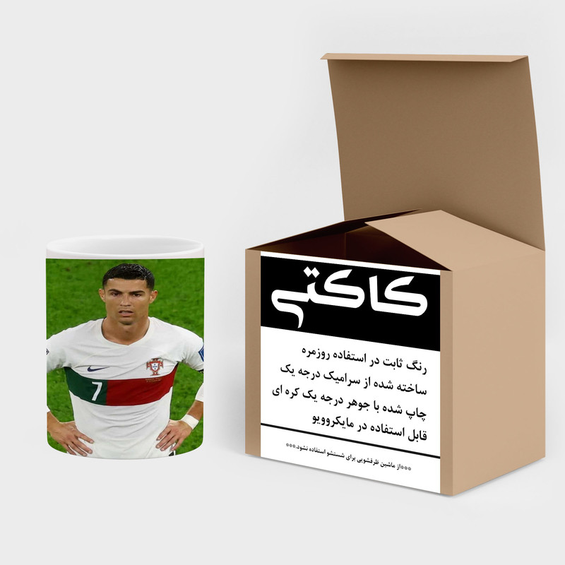 فاکس شاپ ماگ کاکتی طرح Ronaldo رونالدو مدل mgh42992